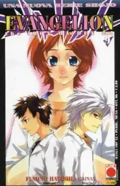 Volume cover